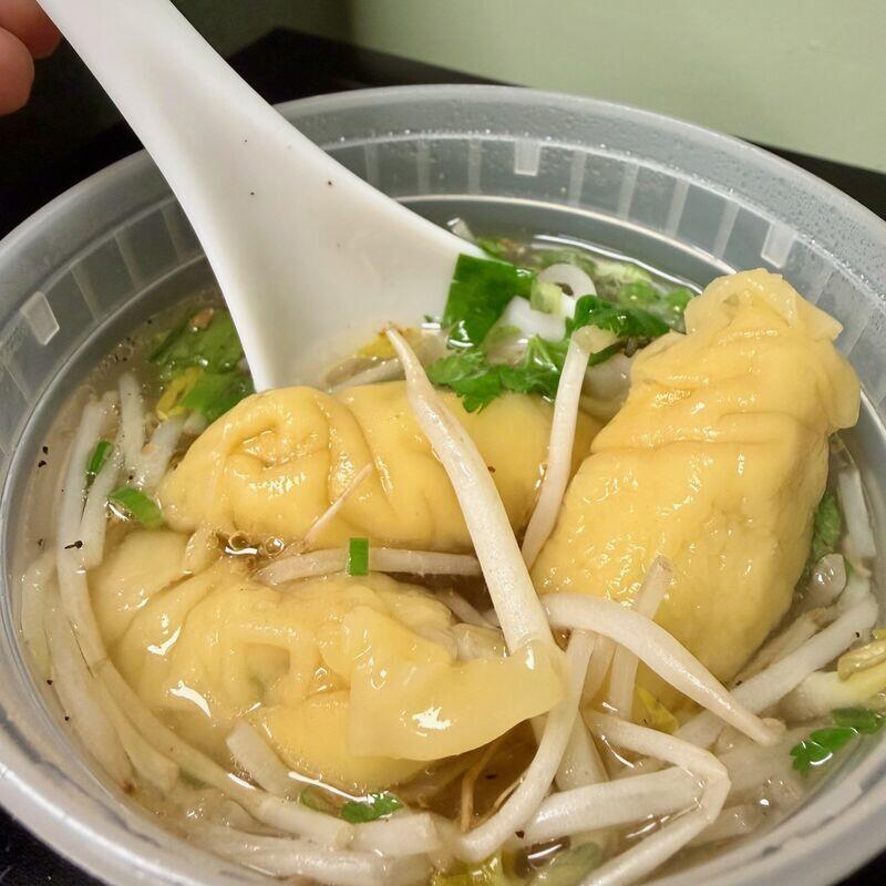 Wonton soup
