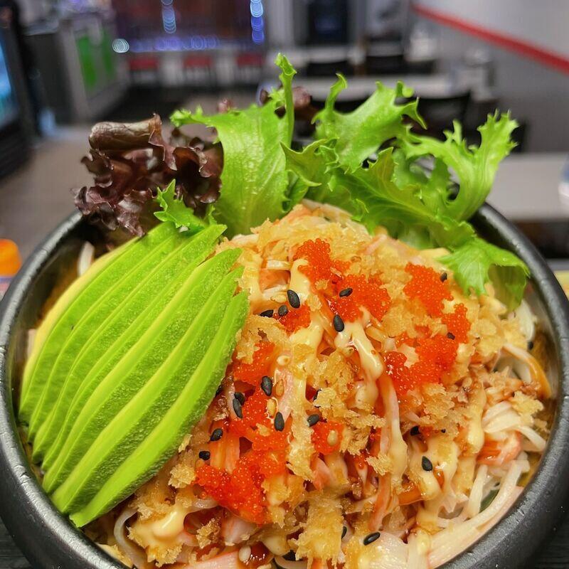 Kani Salad