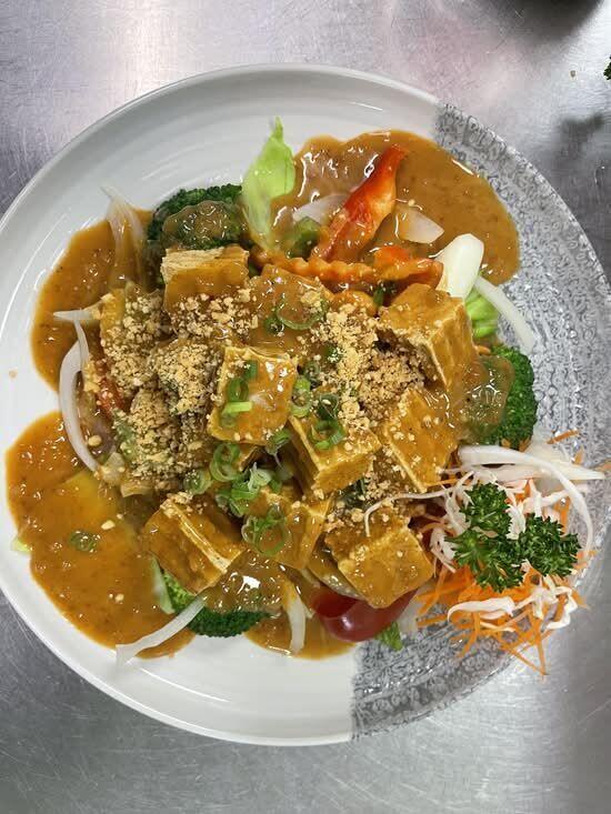 Peanut Sauce