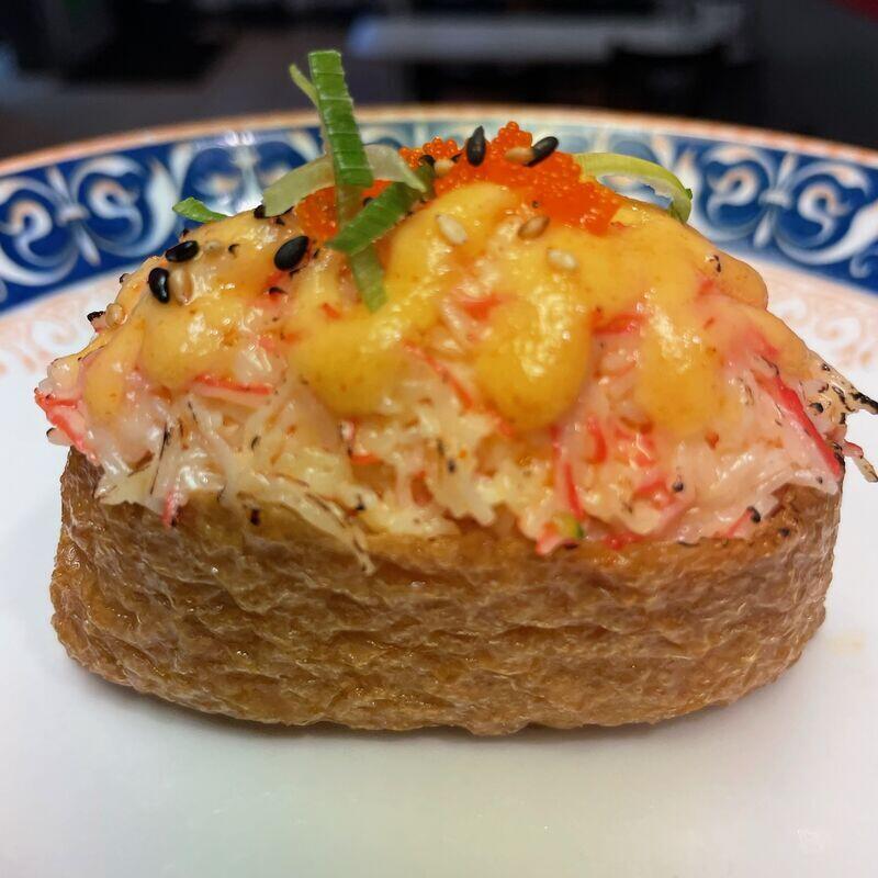 Creamy Kani Inari 