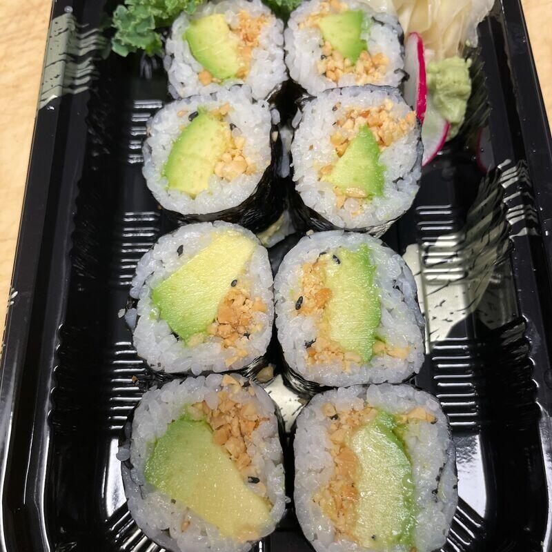 Peanut & avocado roll