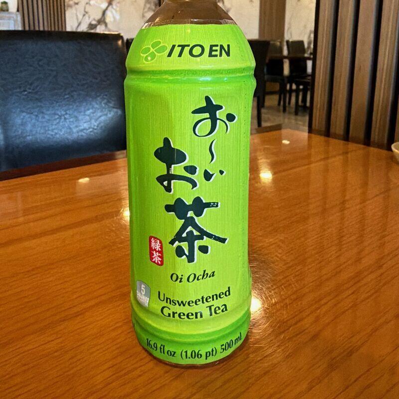 Green Tea