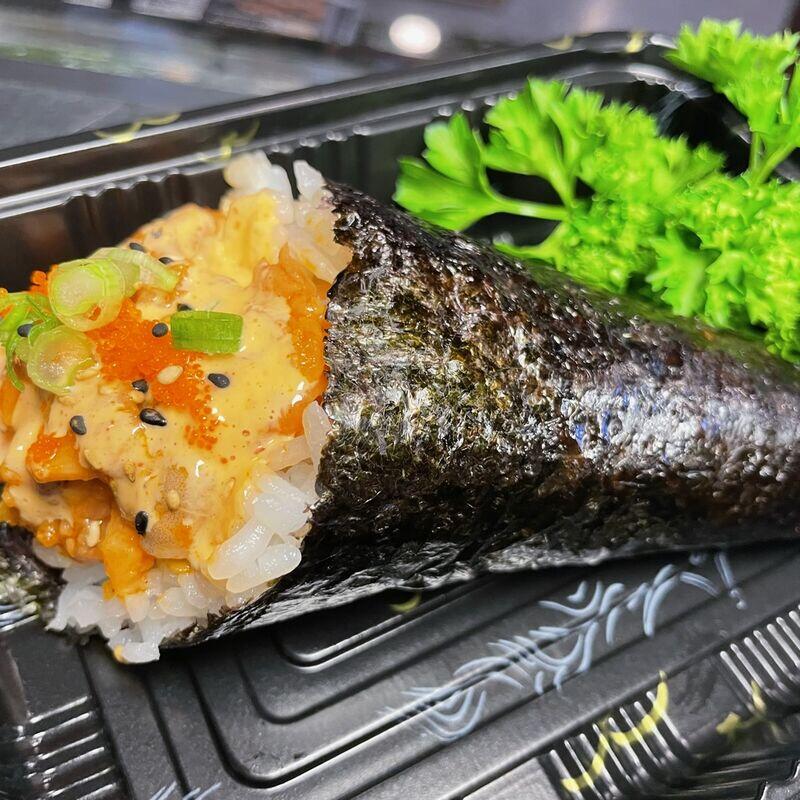 Hand Roll Spicy Tuna (2)