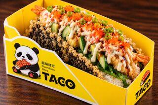 Shrimp Tempura Sushi Taco