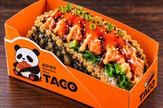 Spicy Salmon Sushi Taco